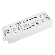 Диммер SMART-D3-DIM (12-24V, 8A)