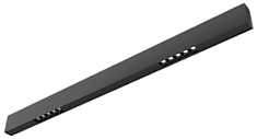 Светильник прфильный AR40-10-2C20W