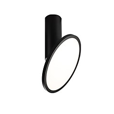 Светильник настенно-потолочный IT-M03-096 black/white
