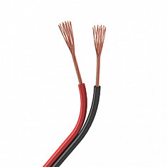 Шлейф питания ARS-24AWG-2Wire-CU