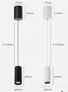 Zoom-Bella-7W/Reg-P-bk DIM 2700K, подвес регулиремый по высоте