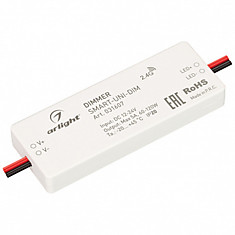 Диммер SMART-UNI-DIM (12-24V, 1x5A, 2.4G)