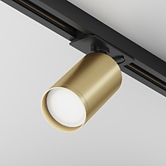 Трековый светильник Focus S