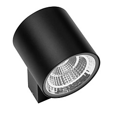 СВЕТИЛЬНИК PARO LED 2*8W 1270LM 28G ЧЕРНЫЙ 4000K IP65