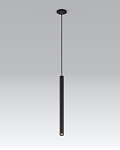 Подвесной OCUS short dim 9W 400x26 под цвет RAL